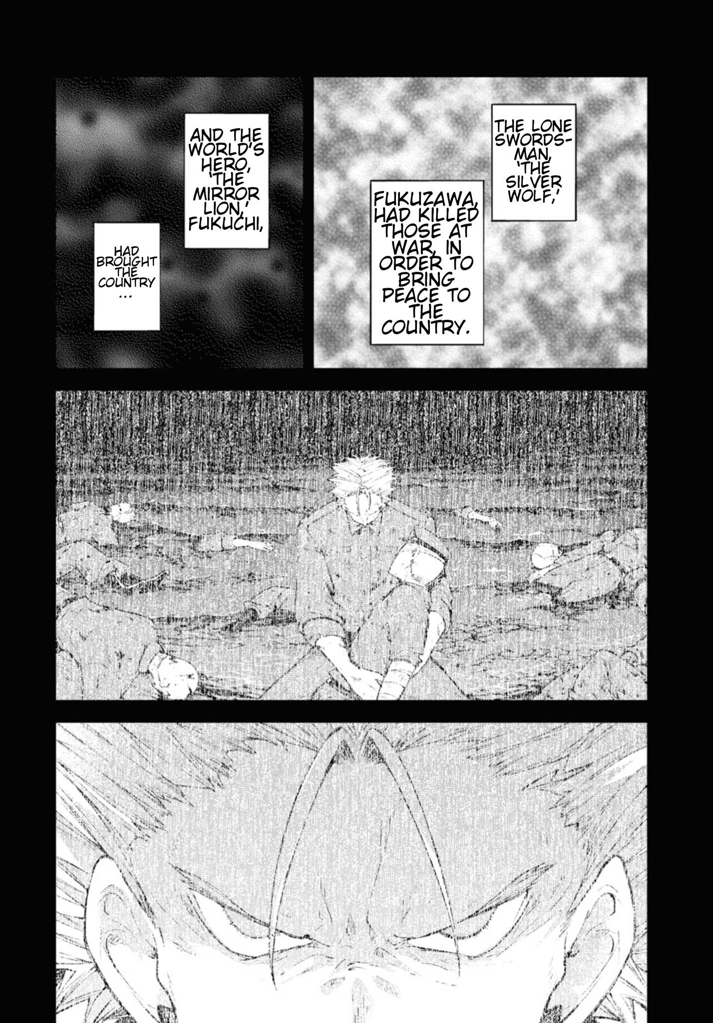 Read Bungou Stray Dogs Manga Online