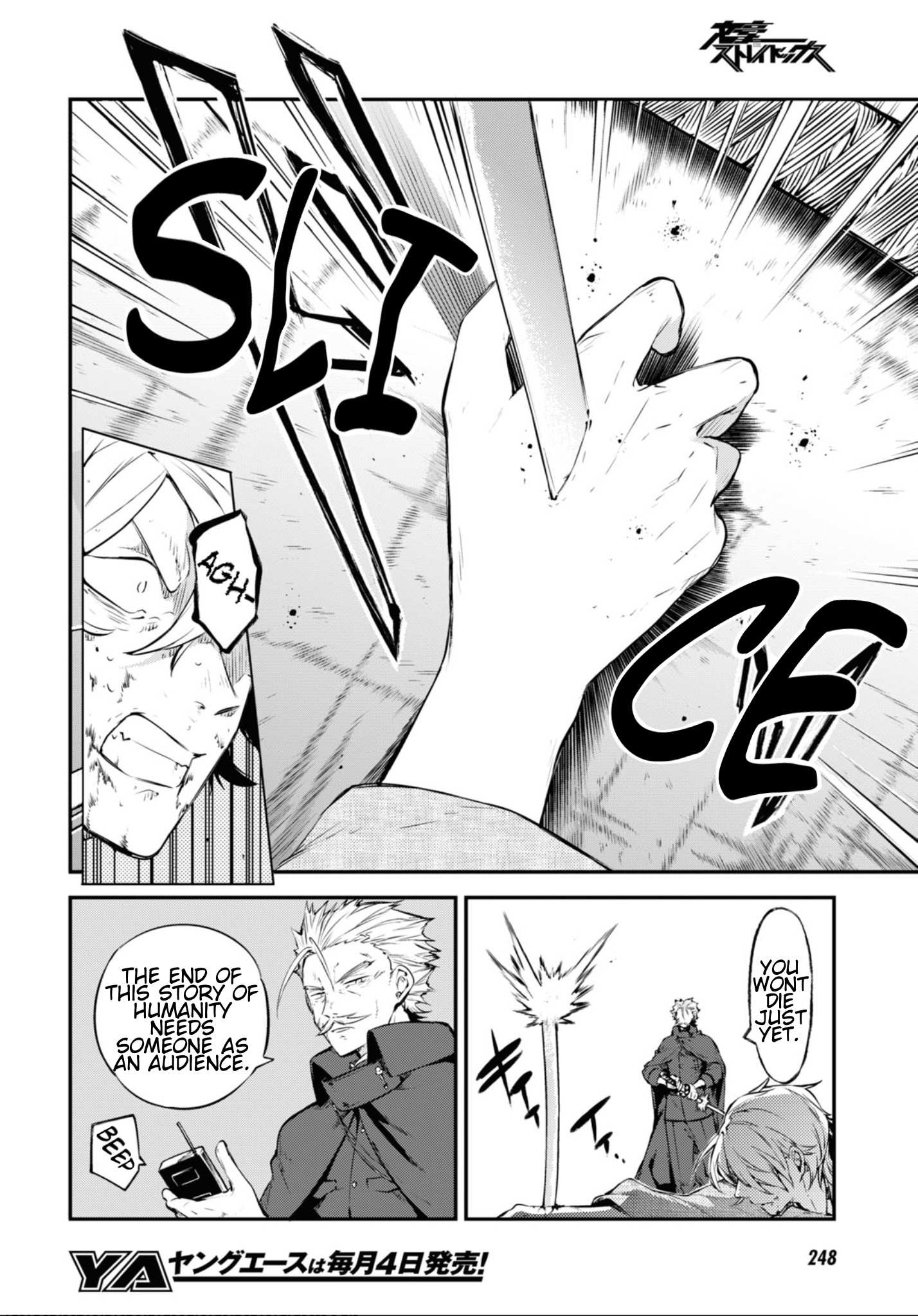 Read Bungou Stray Dogs Manga Online