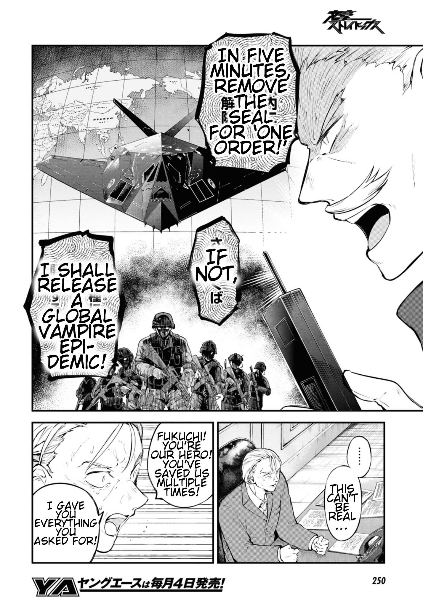 Read Bungou Stray Dogs Manga Online