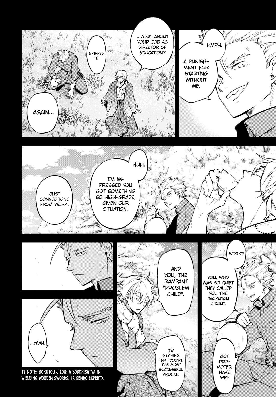 Read Bungou Stray Dogs Manga Online