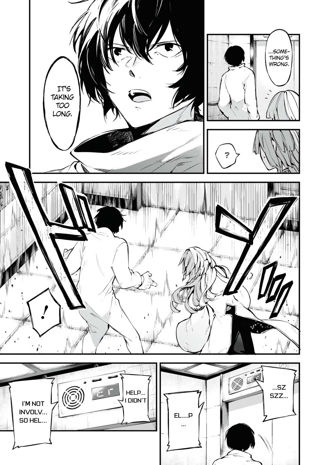 Read Bungou Stray Dogs Manga Online