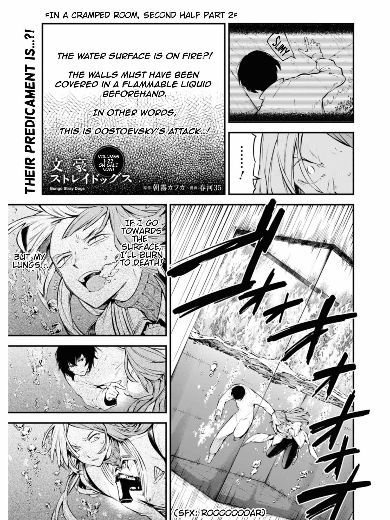 Read Bungou Stray Dogs Manga Online