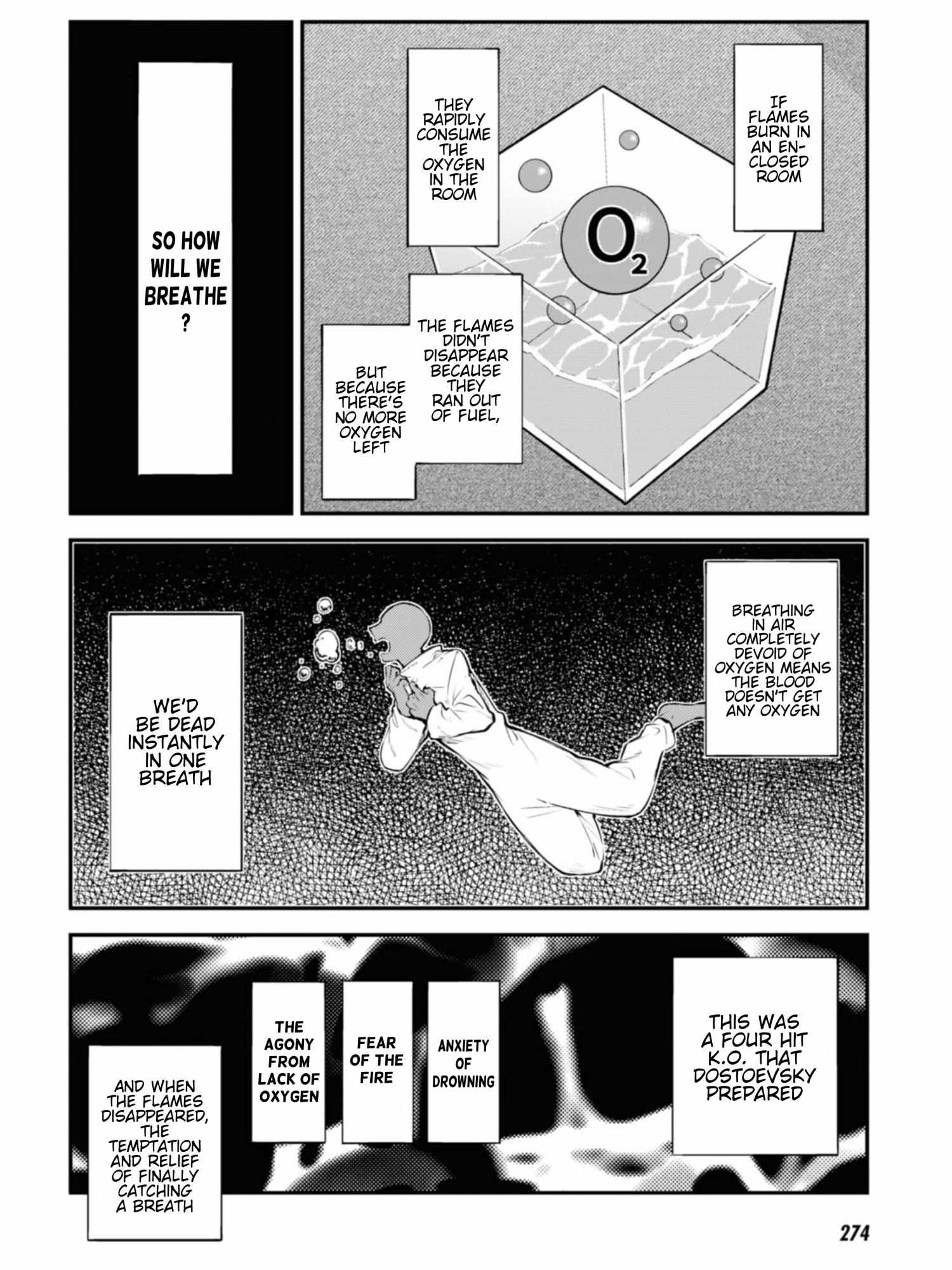 Read Bungou Stray Dogs Manga Online