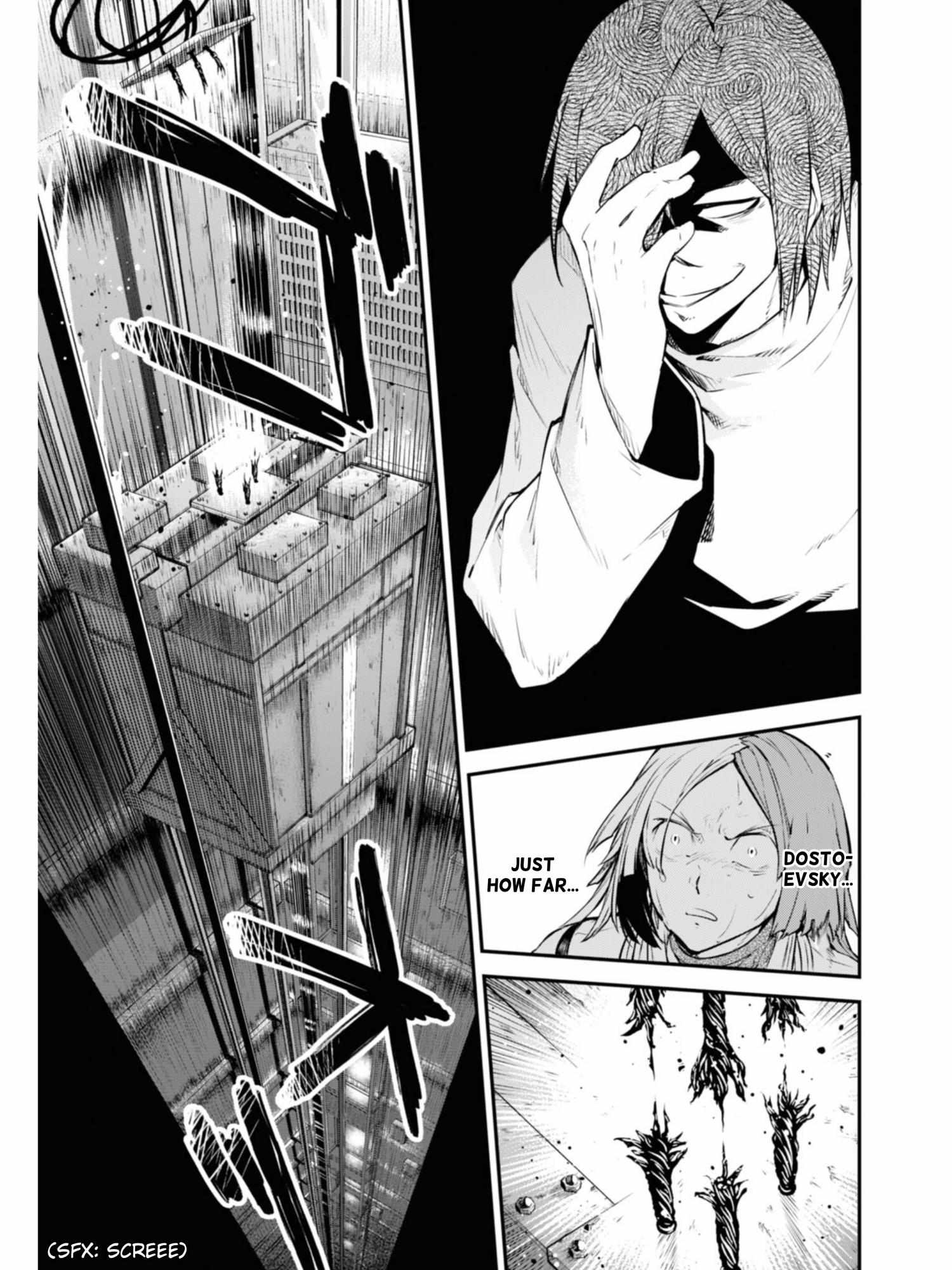 Read Bungou Stray Dogs Manga Online
