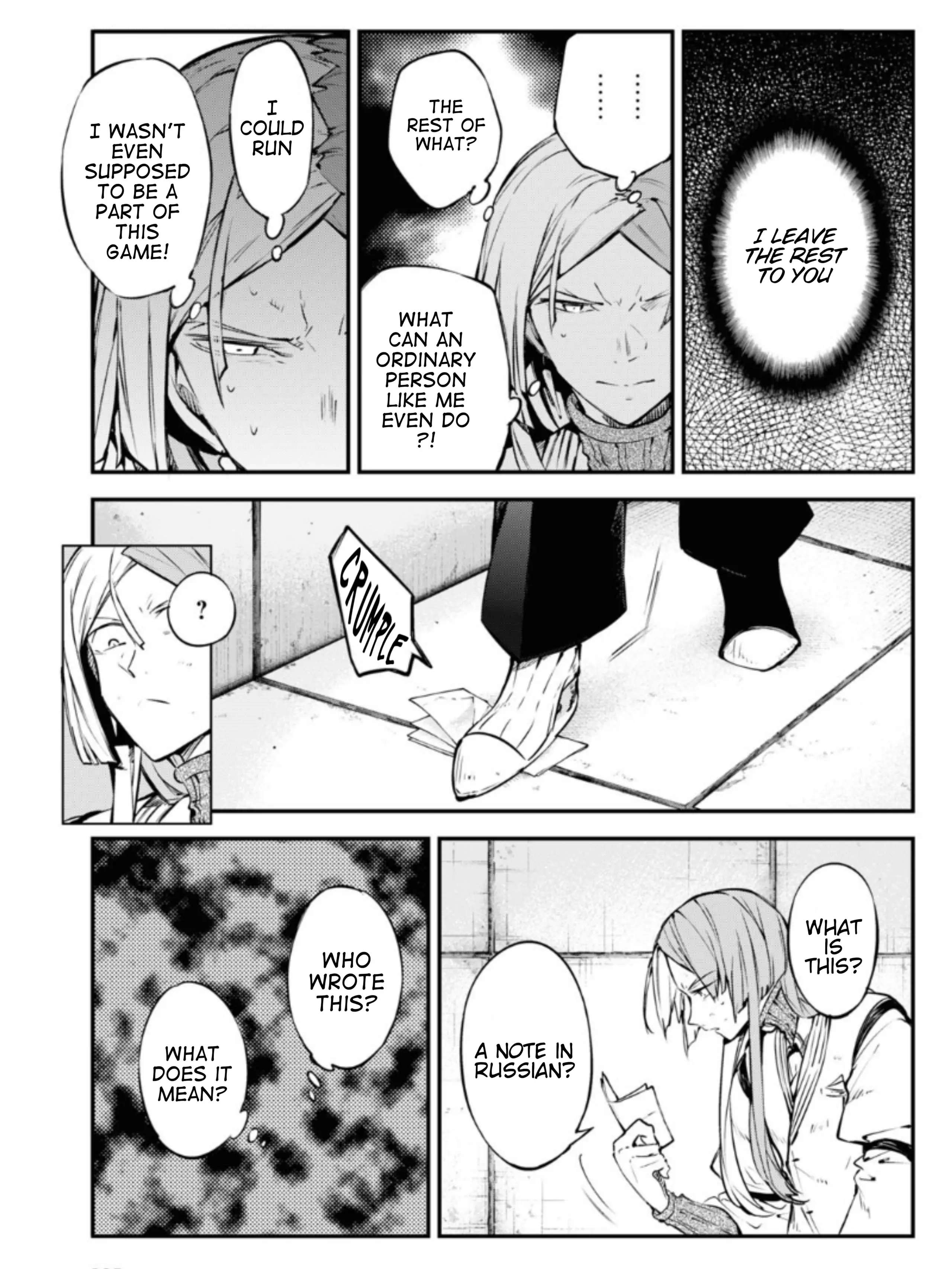 Read Bungou Stray Dogs Manga Online