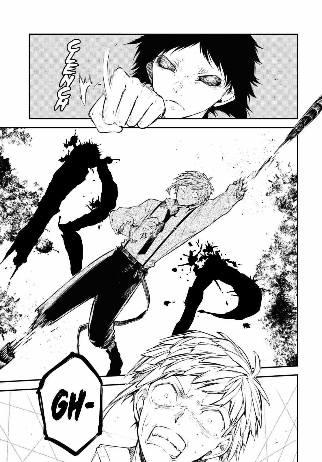 Read Bungou Stray Dogs Manga Online