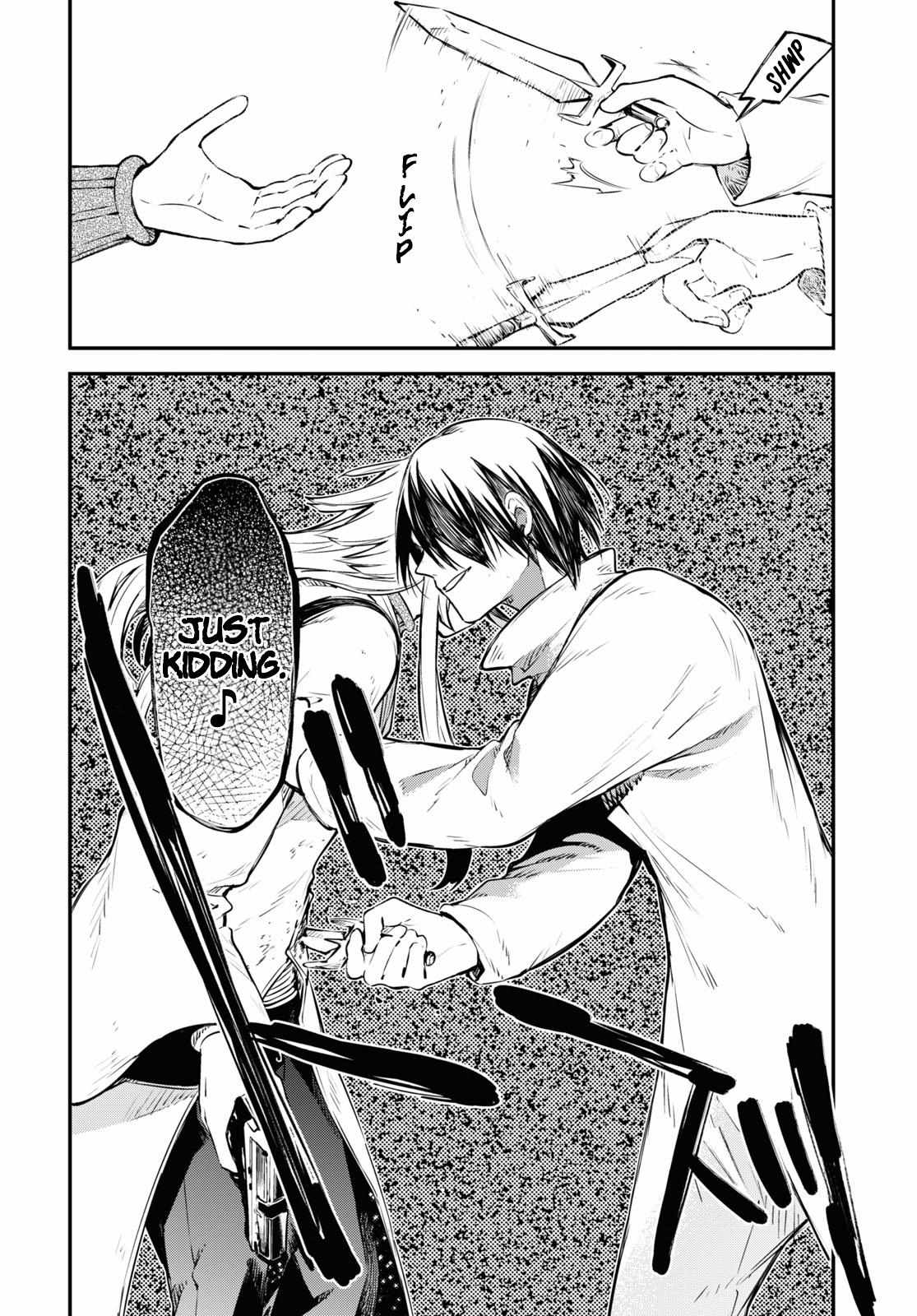 Read Bungou Stray Dogs Manga Online