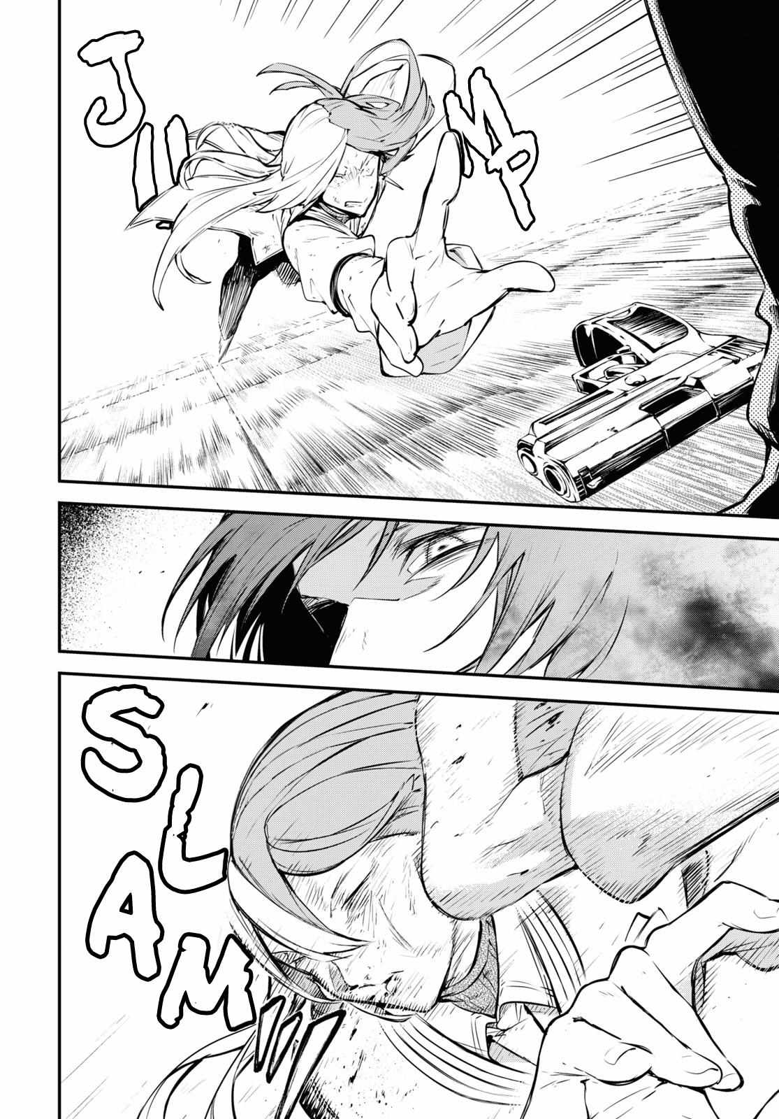 Read Bungou Stray Dogs Manga Online