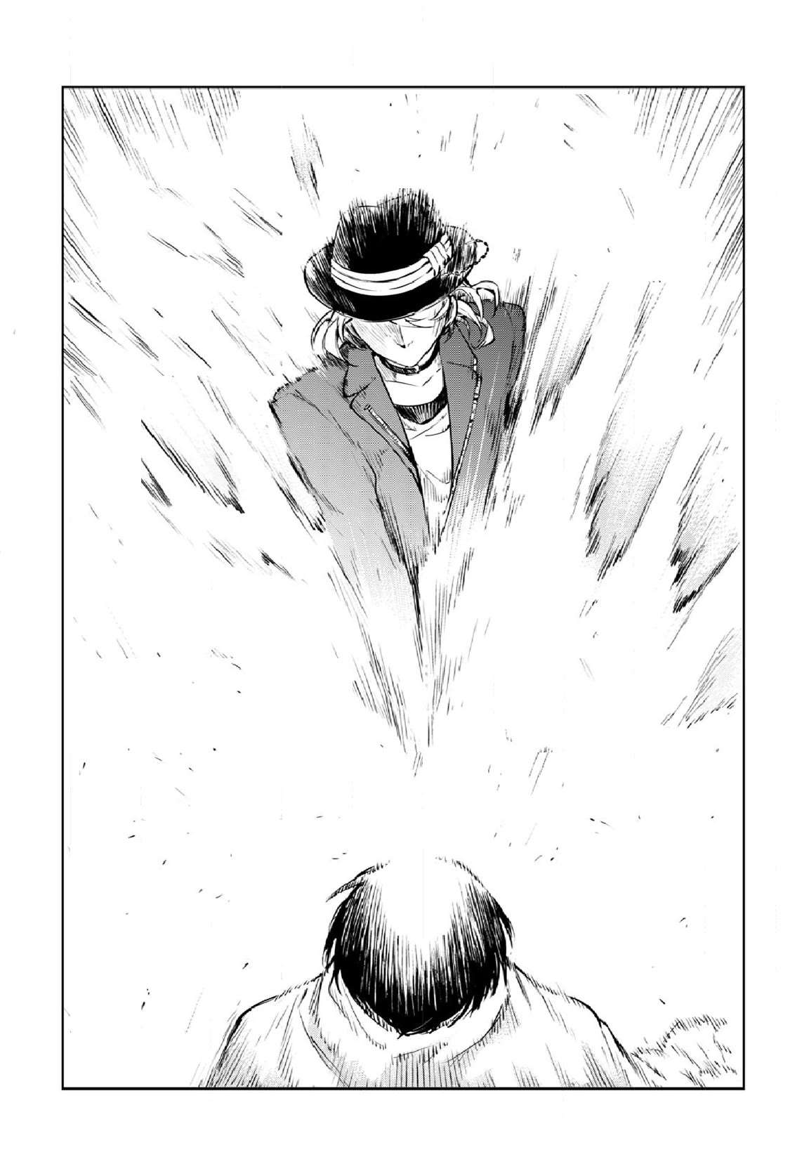Read Bungou Stray Dogs Manga Online