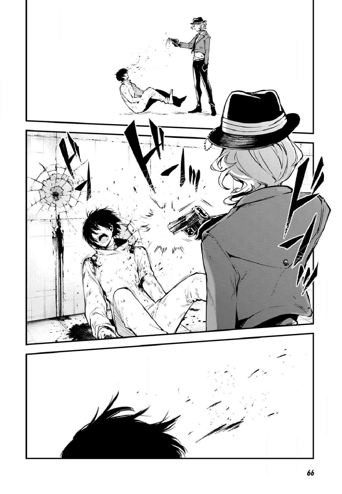 Read Bungou Stray Dogs Manga Online