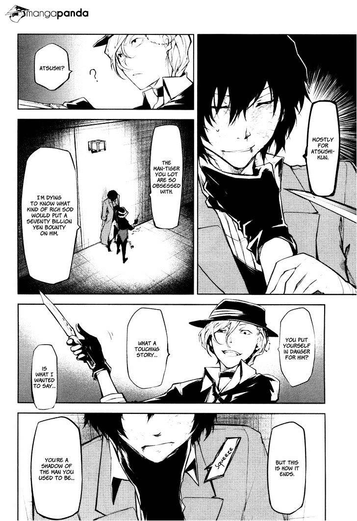 Read Bungou Stray Dogs Manga Online