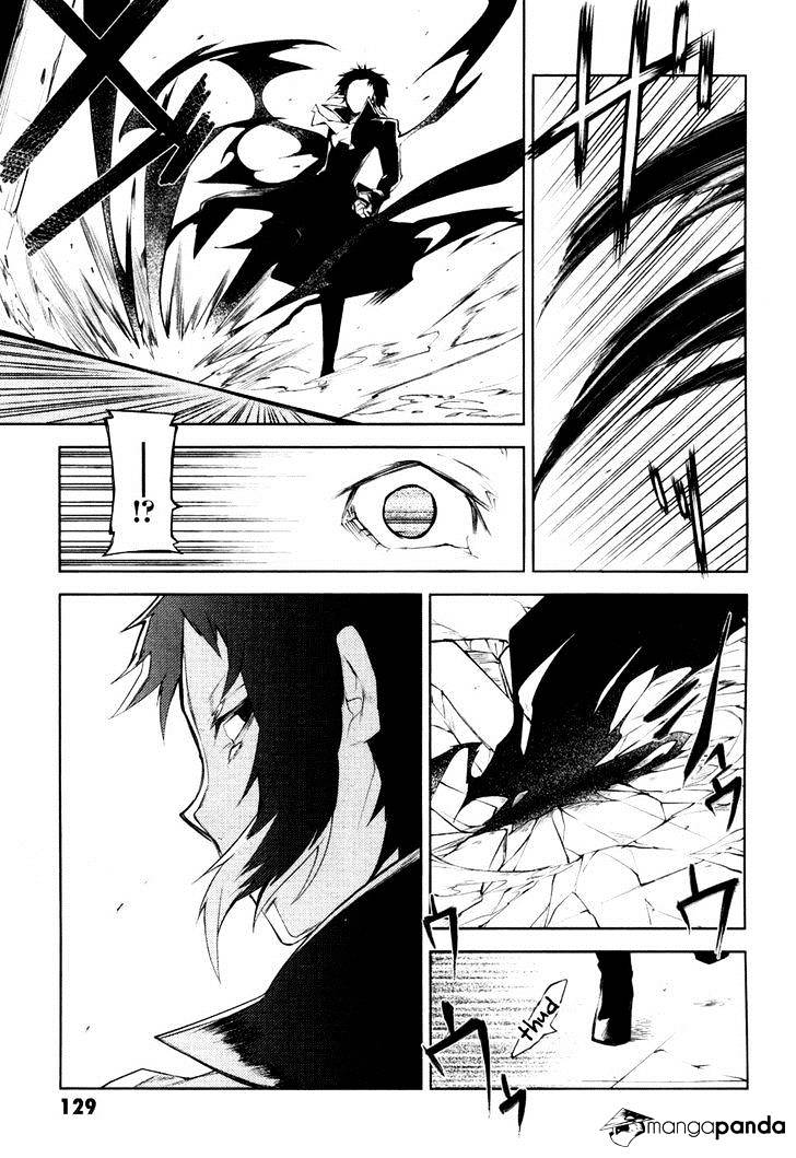 Read Bungou Stray Dogs Manga Online