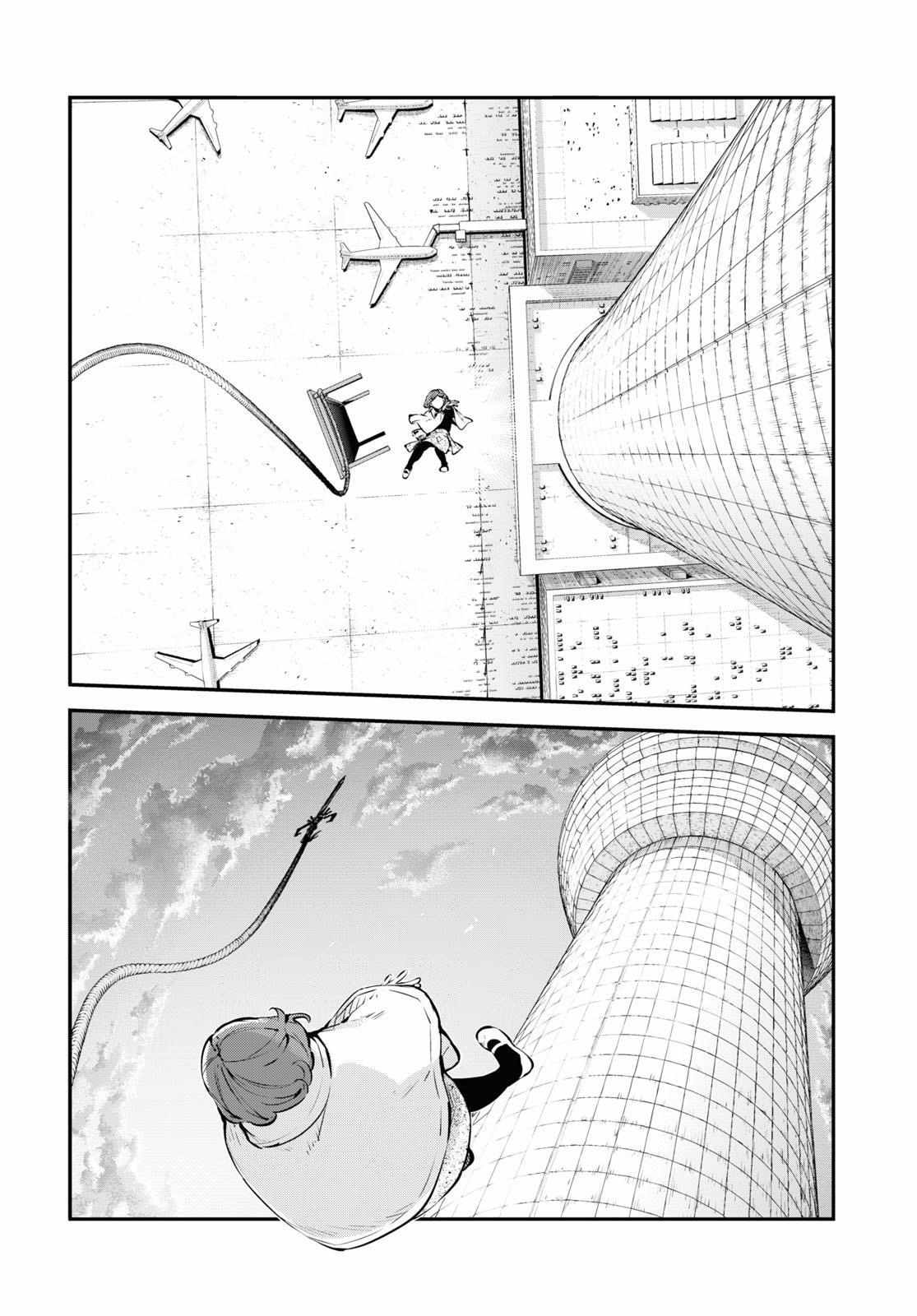 Read Bungou Stray Dogs Manga Online