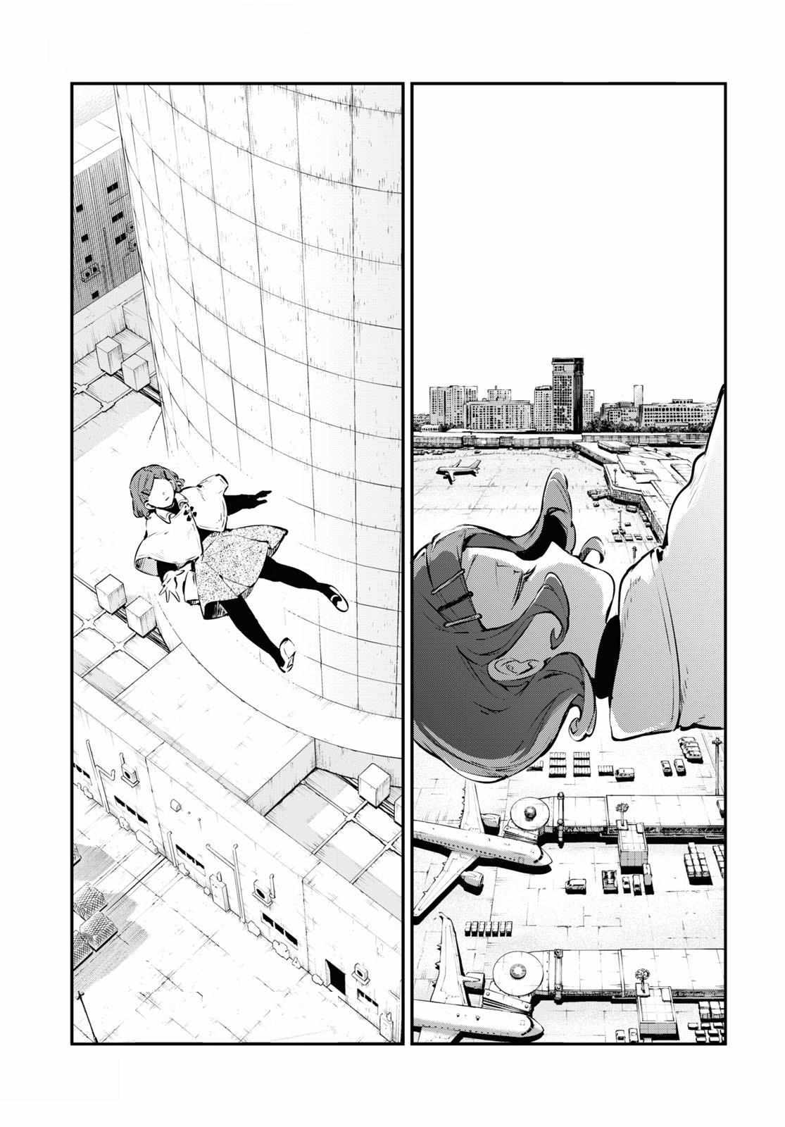Read Bungou Stray Dogs Manga Online