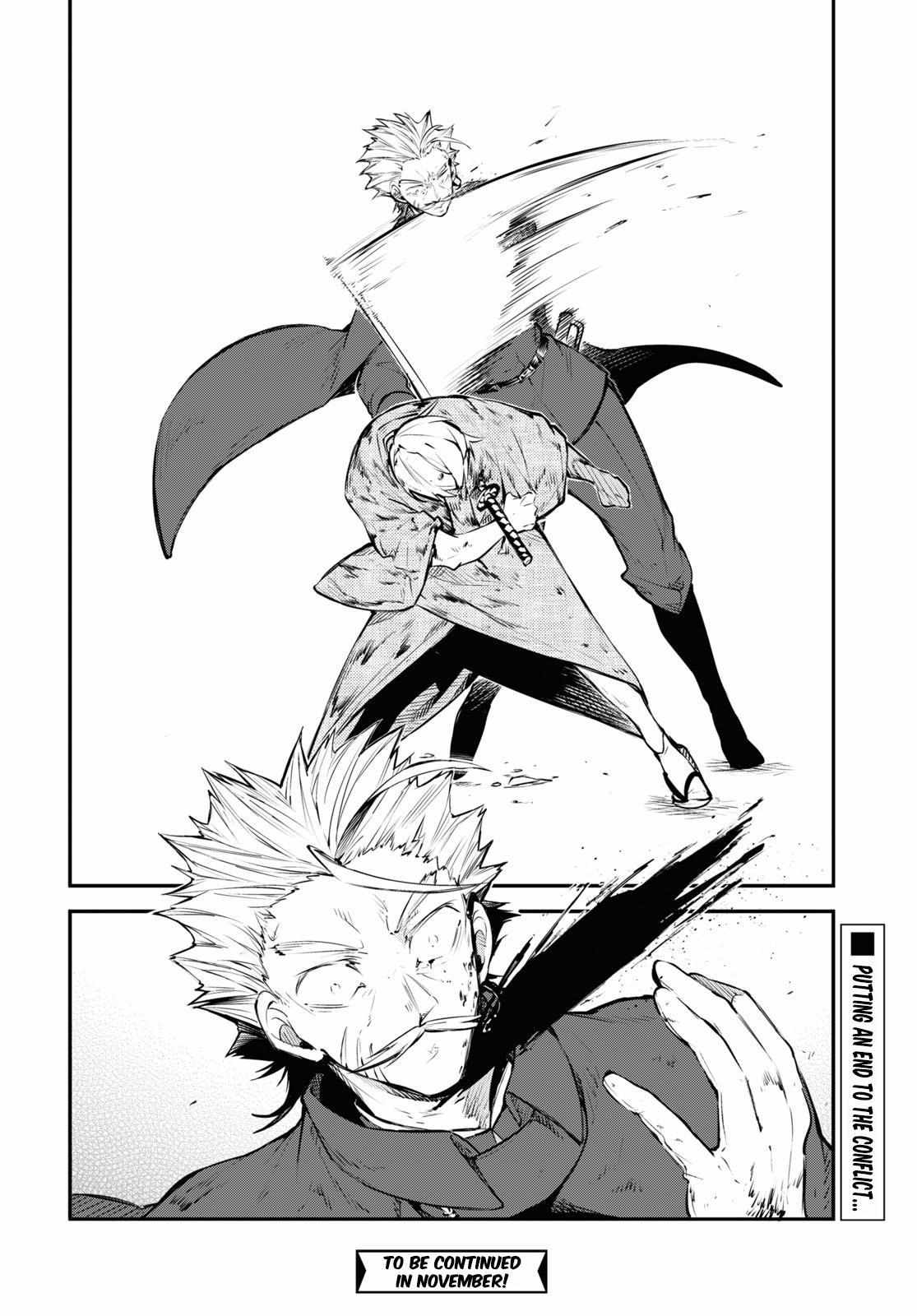 Read Bungou Stray Dogs Manga Online