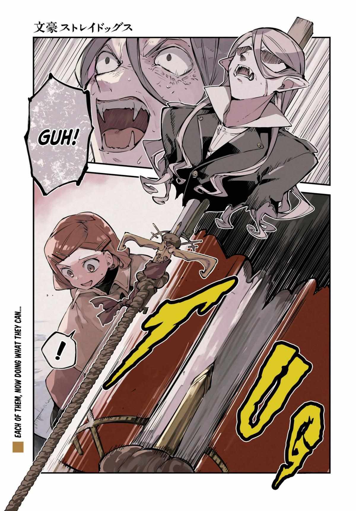 Read Bungou Stray Dogs Manga Online