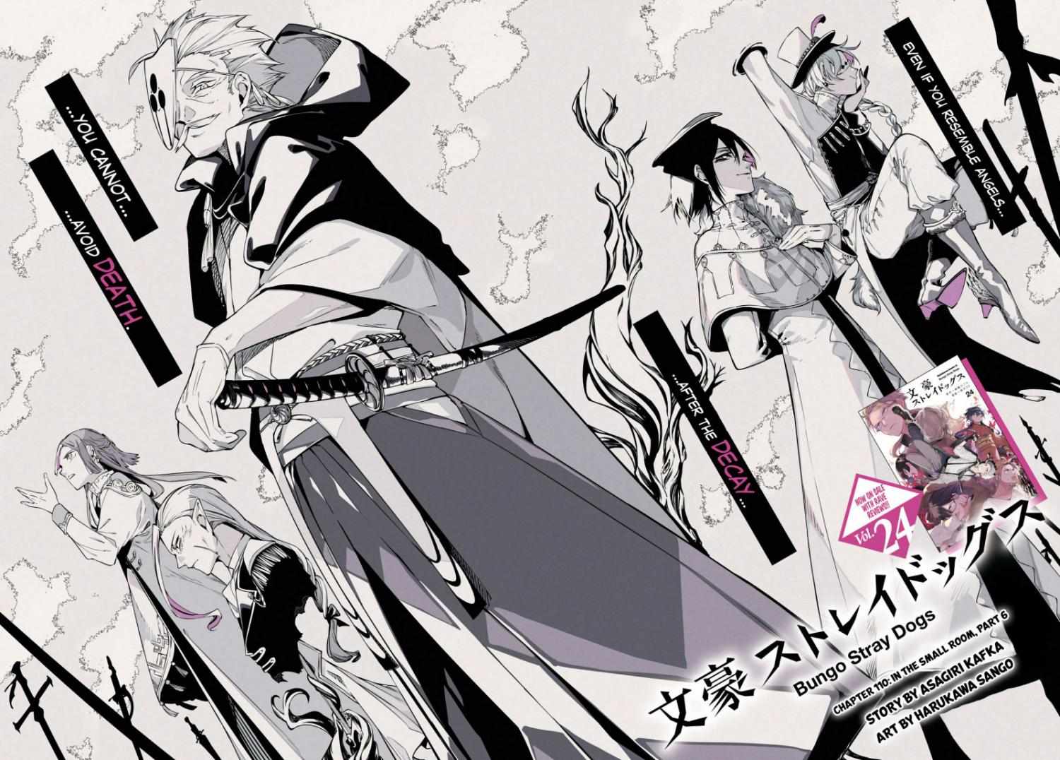 Read Bungou Stray Dogs Manga Online