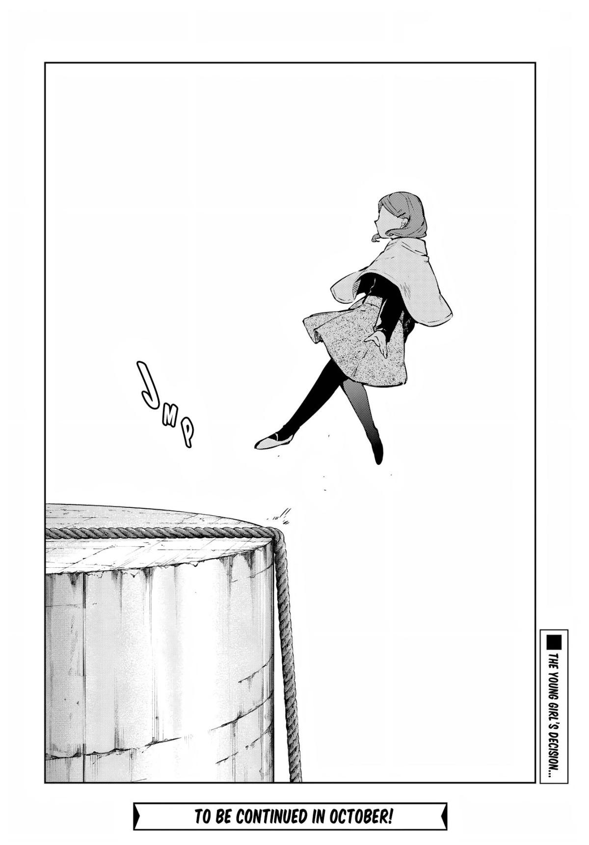 Read Bungou Stray Dogs Manga Online