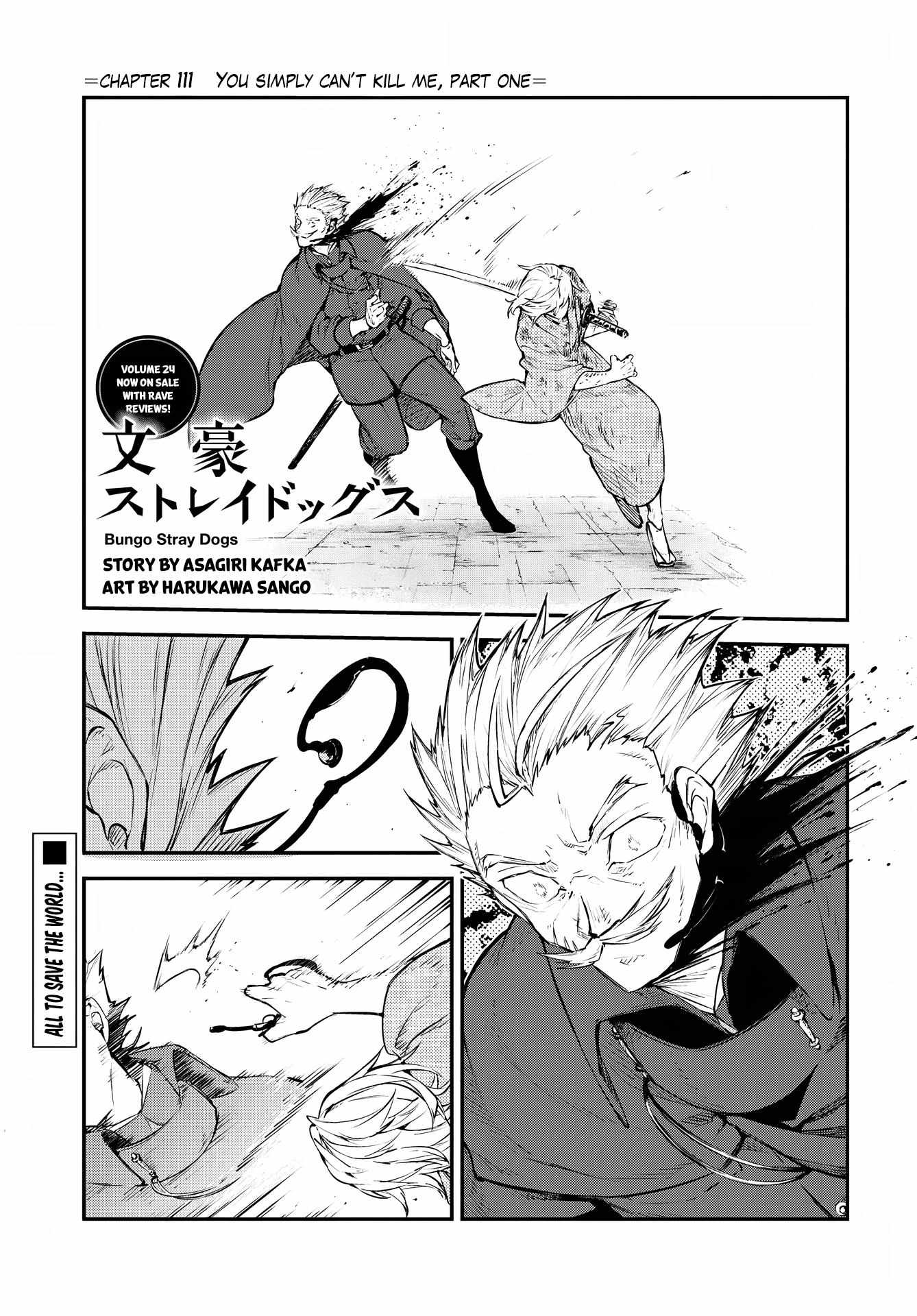 Read Bungou Stray Dogs Manga Online