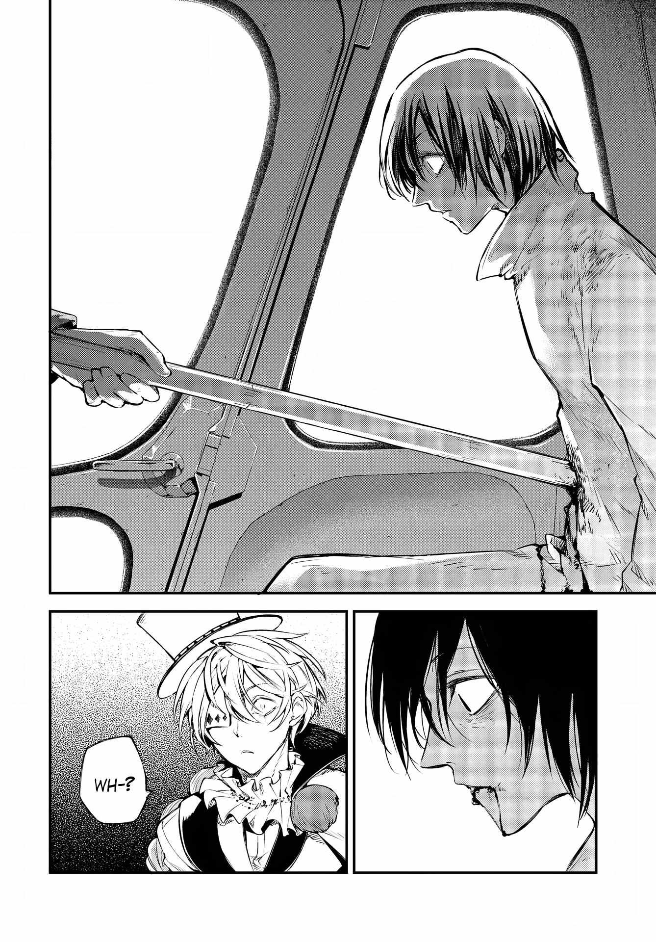 Read Bungou Stray Dogs Manga Online