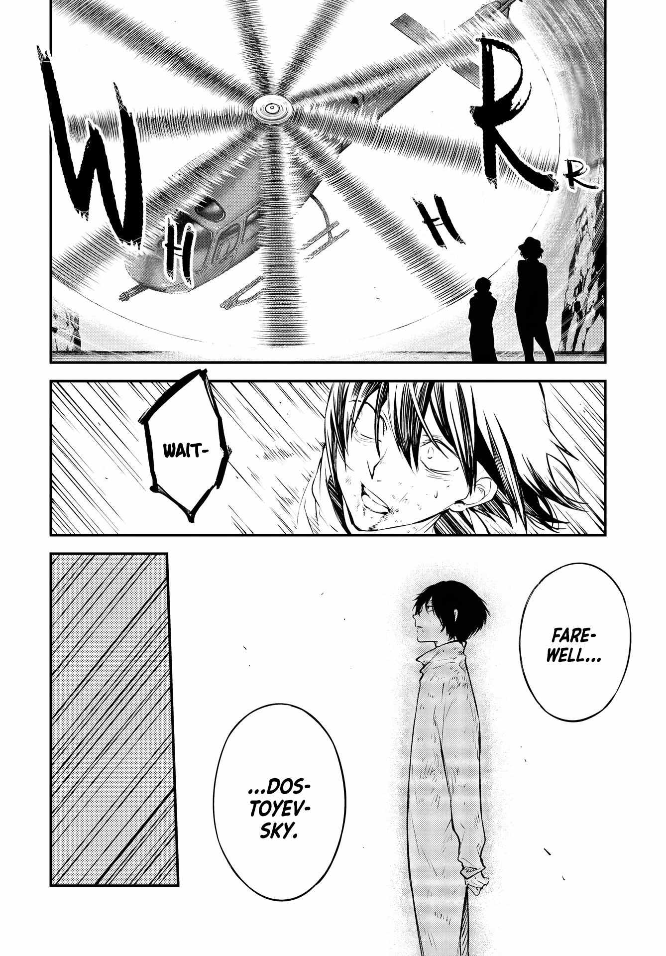 Read Bungou Stray Dogs Manga Online