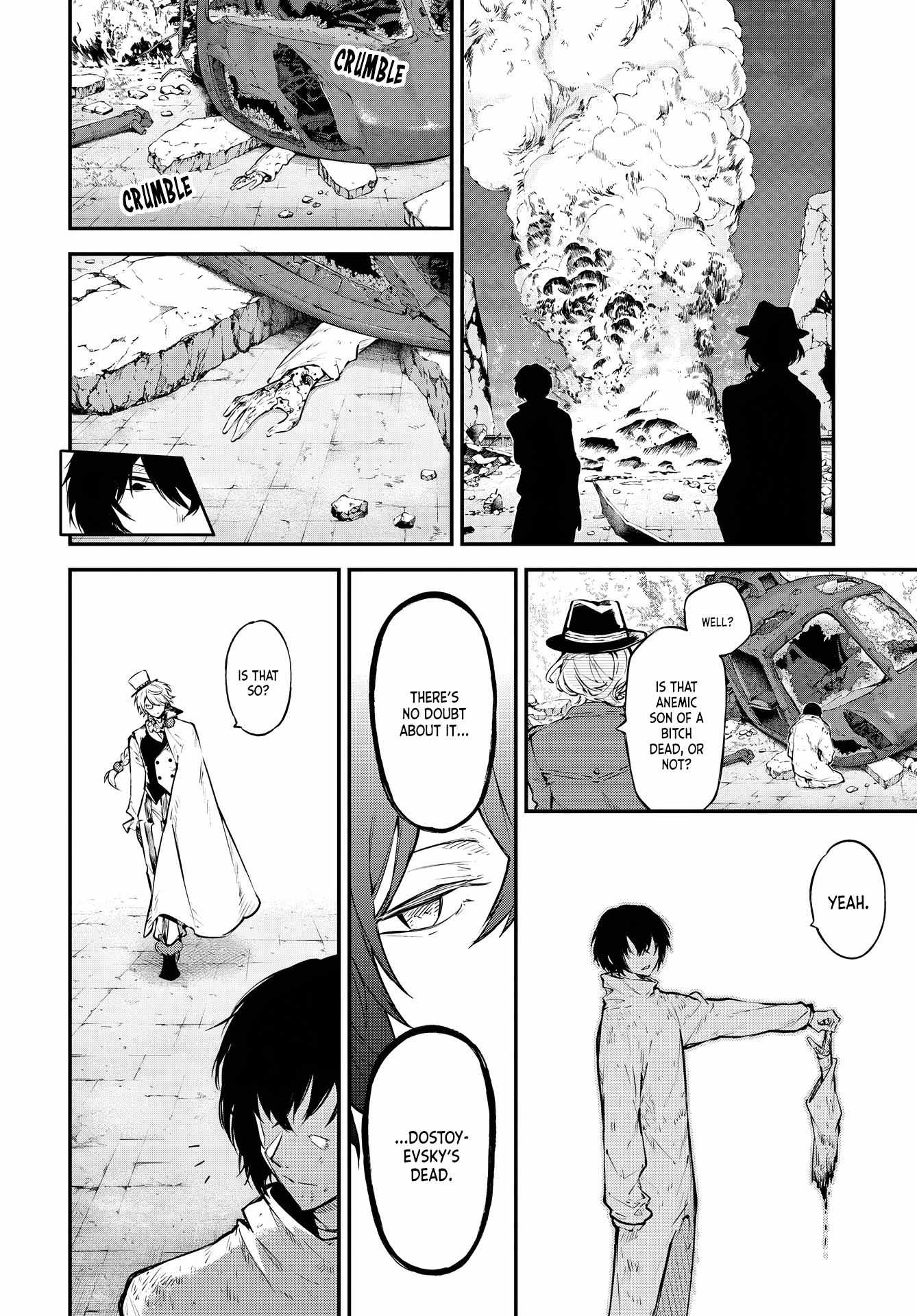 Read Bungou Stray Dogs Manga Online