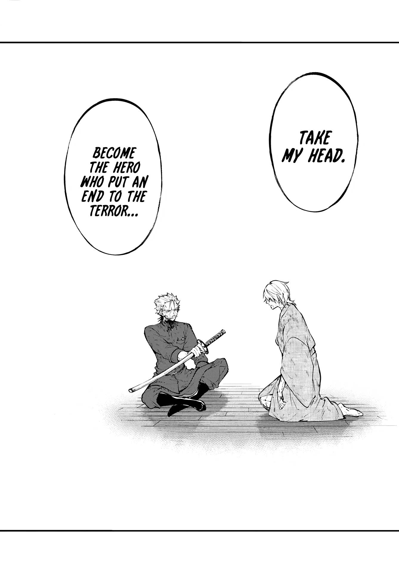 Read Bungou Stray Dogs Manga Online