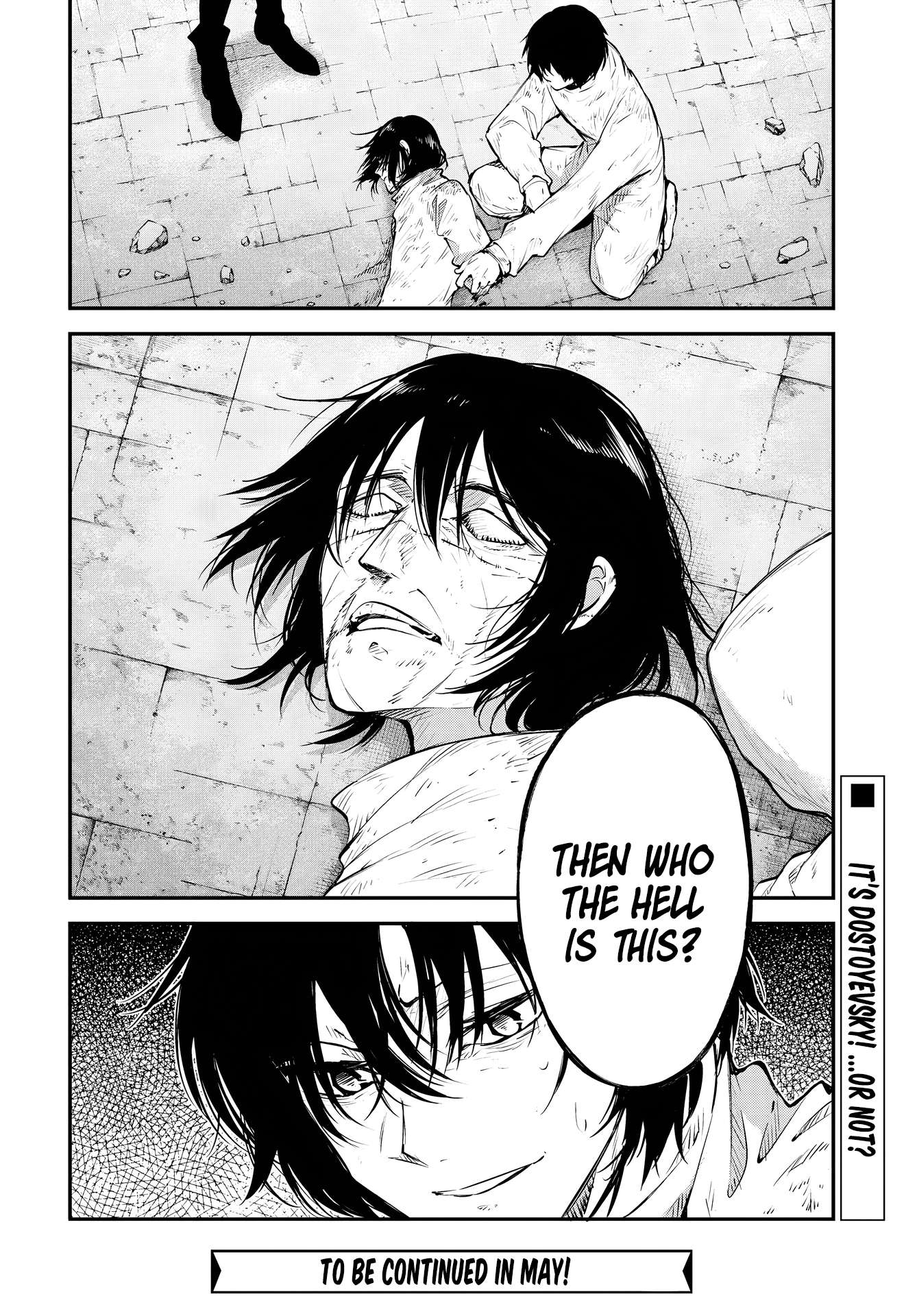 Read Bungou Stray Dogs Manga Online