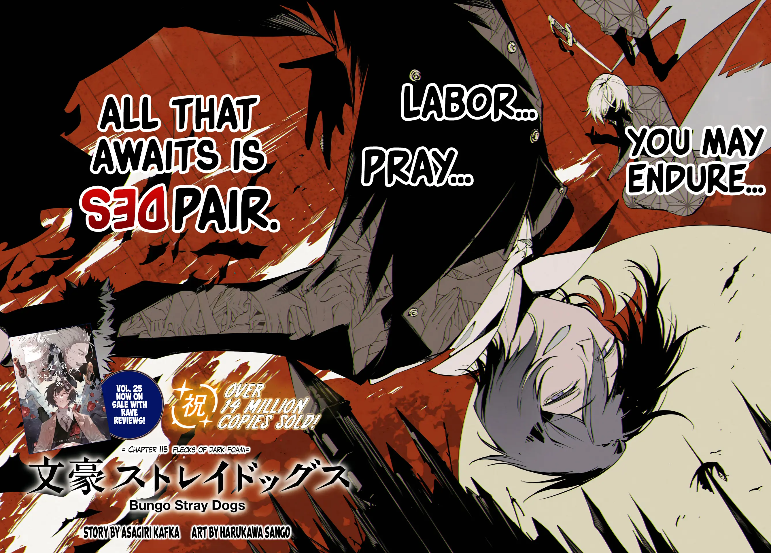 Read Bungou Stray Dogs Manga Online