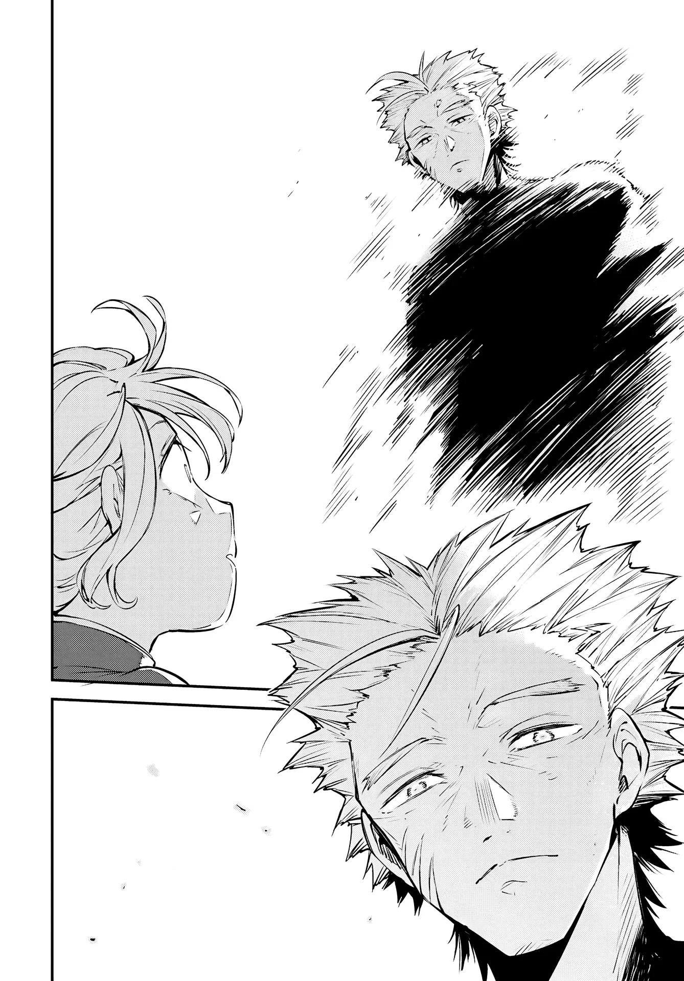 Read Bungou Stray Dogs Manga Online