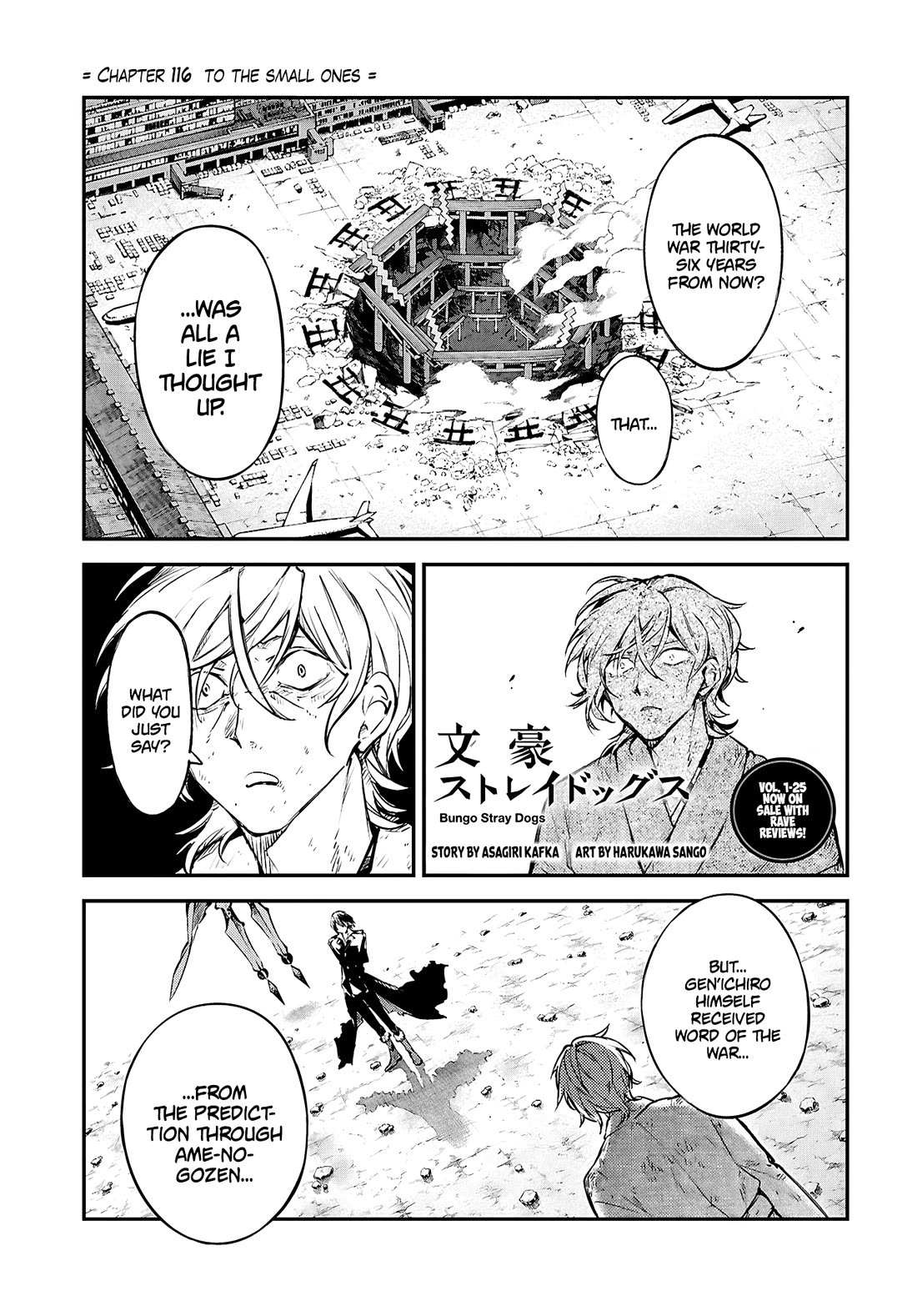Read Bungou Stray Dogs Manga Online