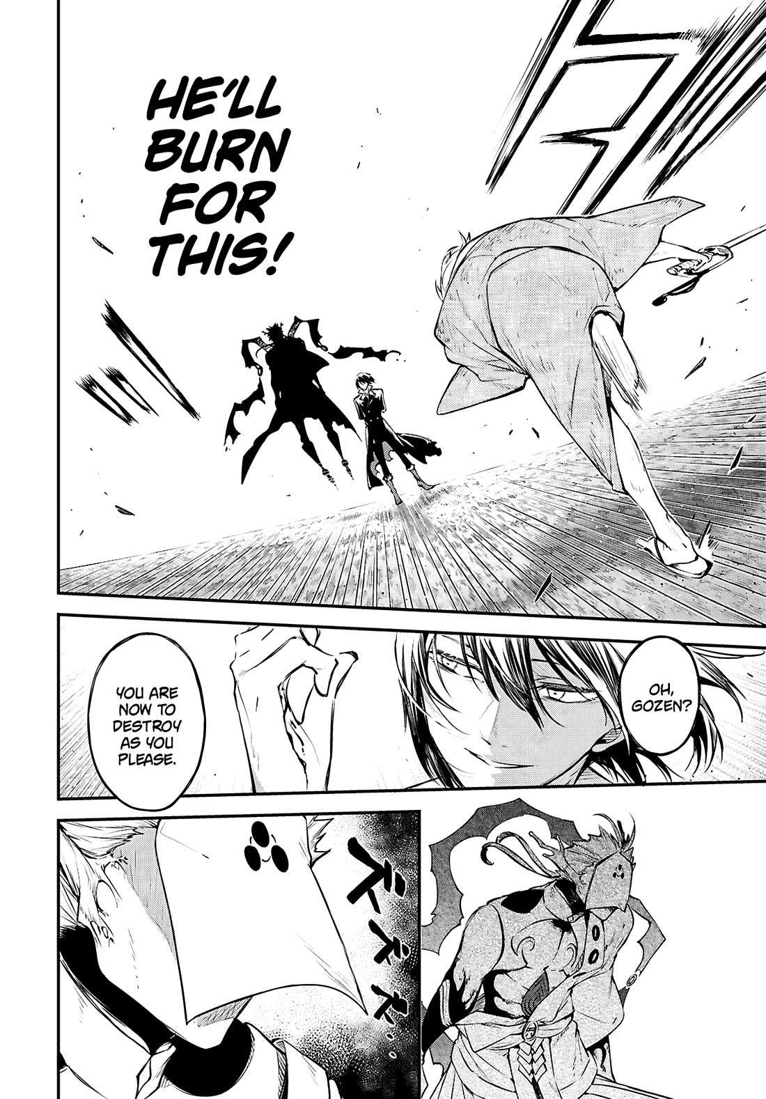 Read Bungou Stray Dogs Manga Online