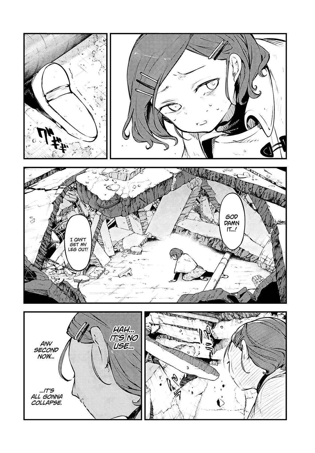 Read Bungou Stray Dogs Manga Online