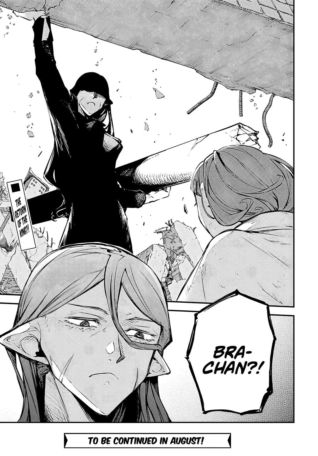 Read Bungou Stray Dogs Manga Online