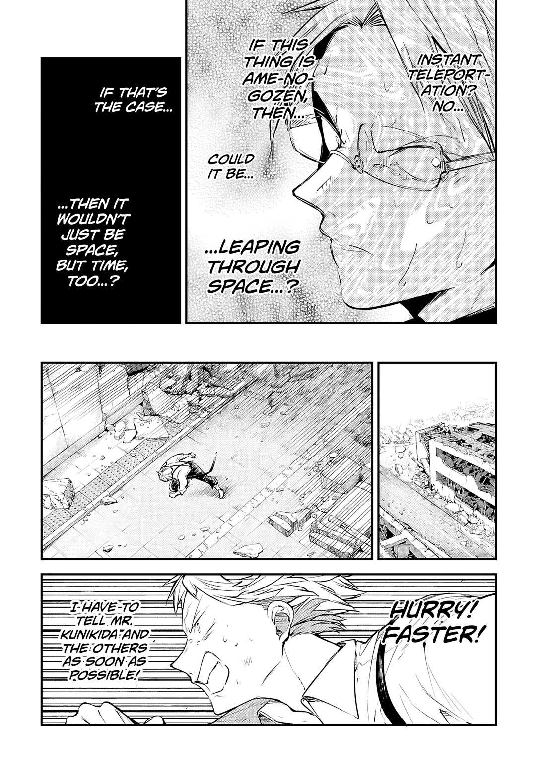 Read Bungou Stray Dogs Manga Online