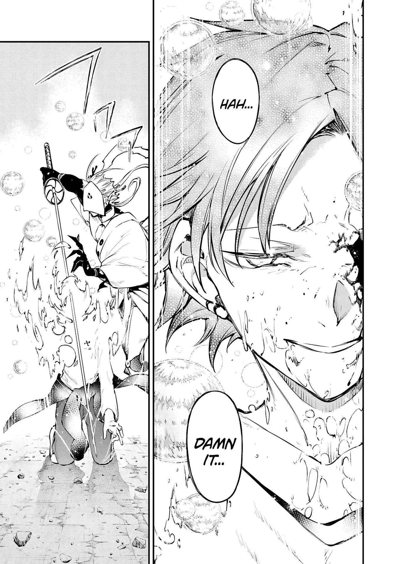 Read Bungou Stray Dogs Manga Online