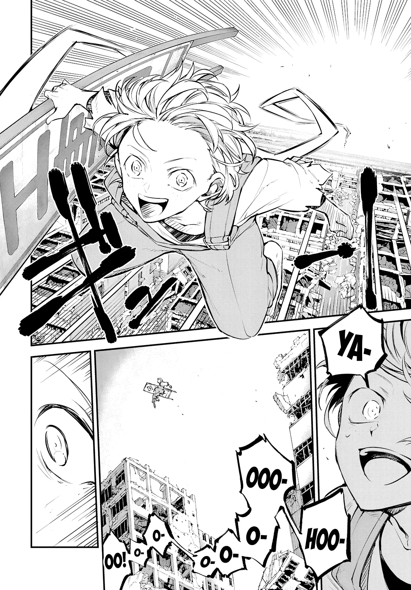 Read Bungou Stray Dogs Manga Online