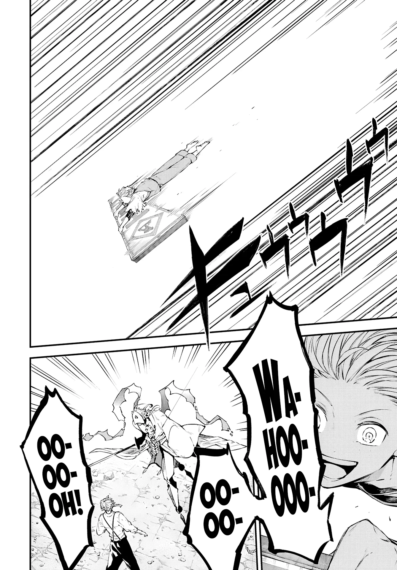 Read Bungou Stray Dogs Manga Online