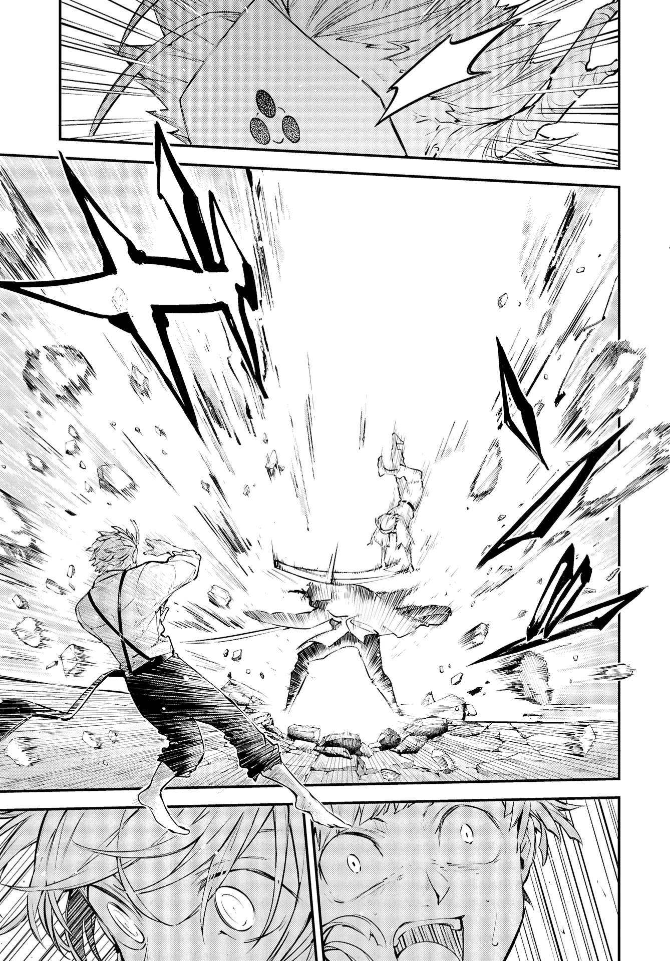 Read Bungou Stray Dogs Manga Online