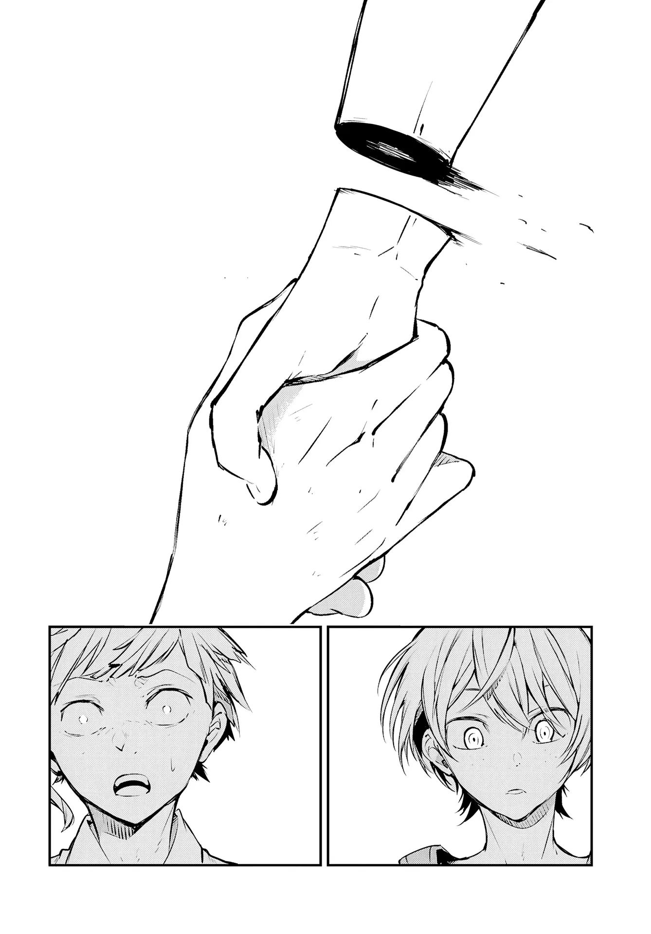 Read Bungou Stray Dogs Manga Online