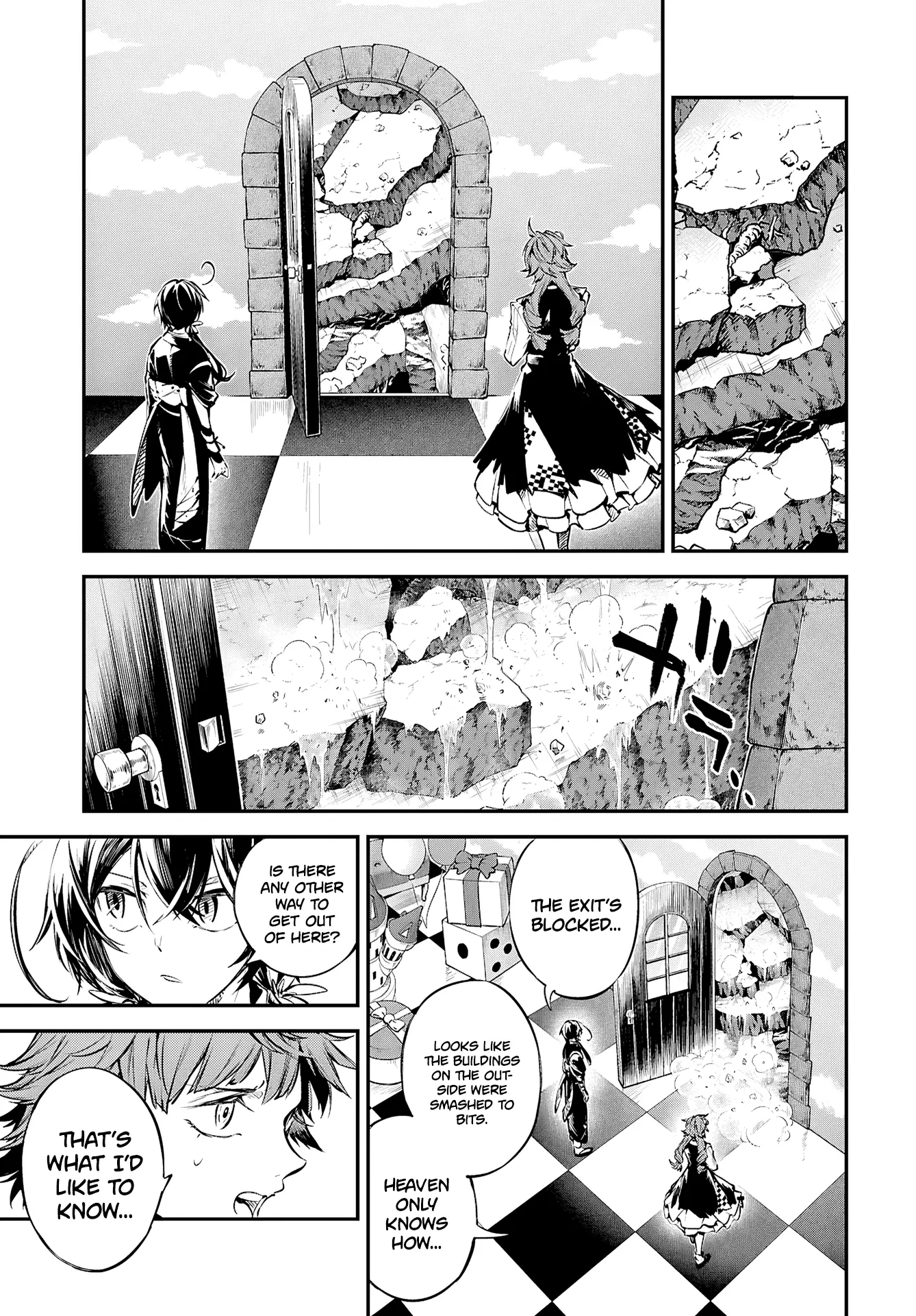 Read Bungou Stray Dogs Manga Online