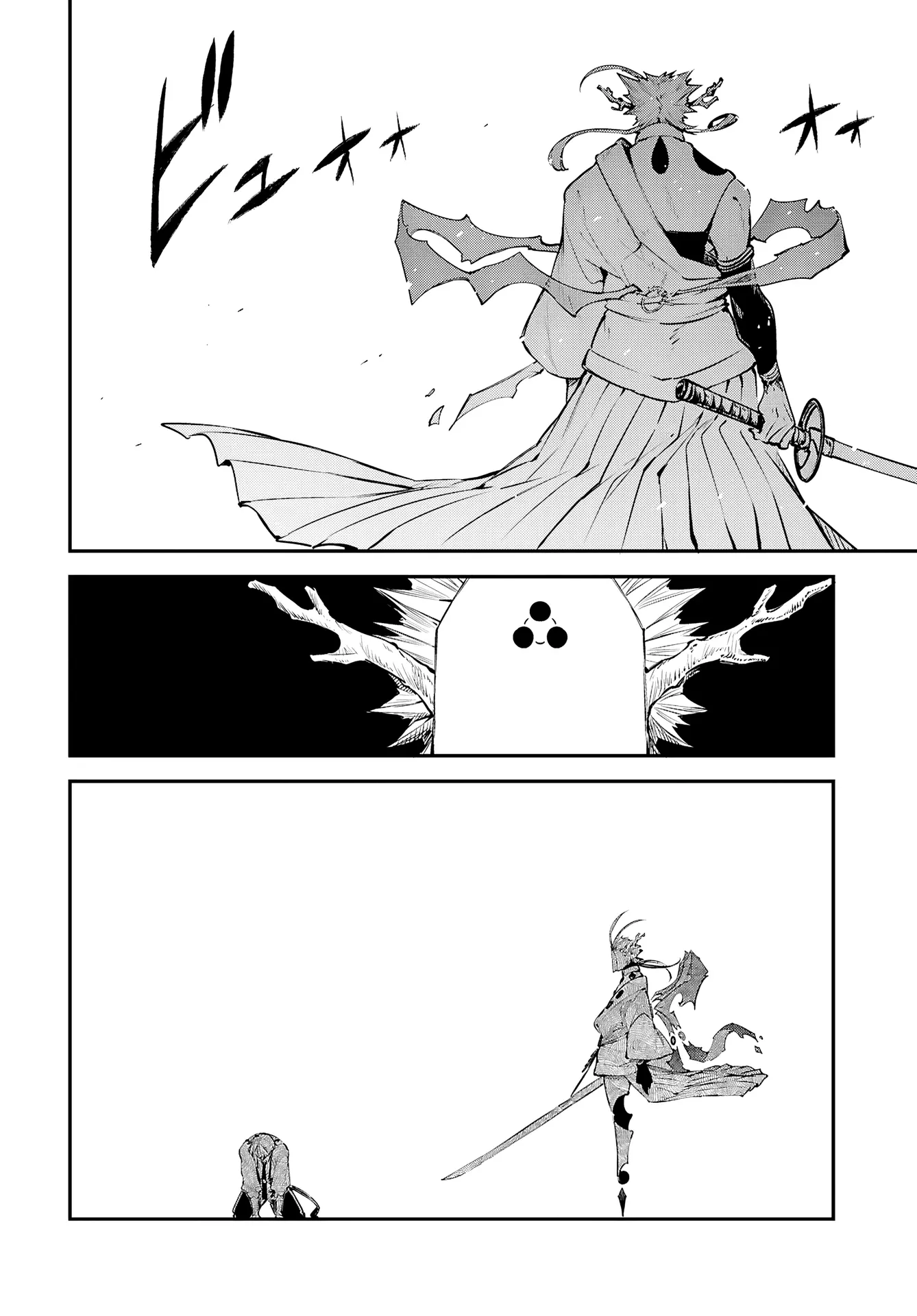 Read Bungou Stray Dogs Manga Online