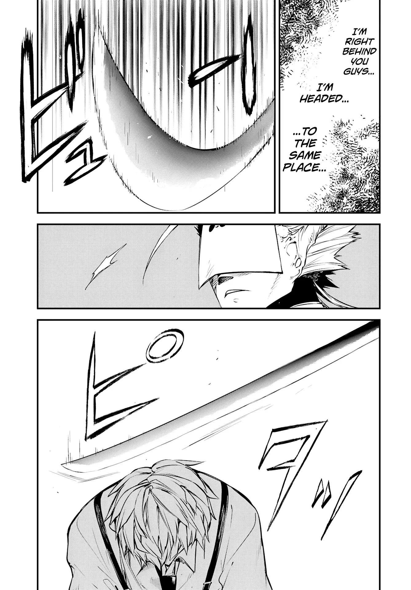 Read Bungou Stray Dogs Manga Online