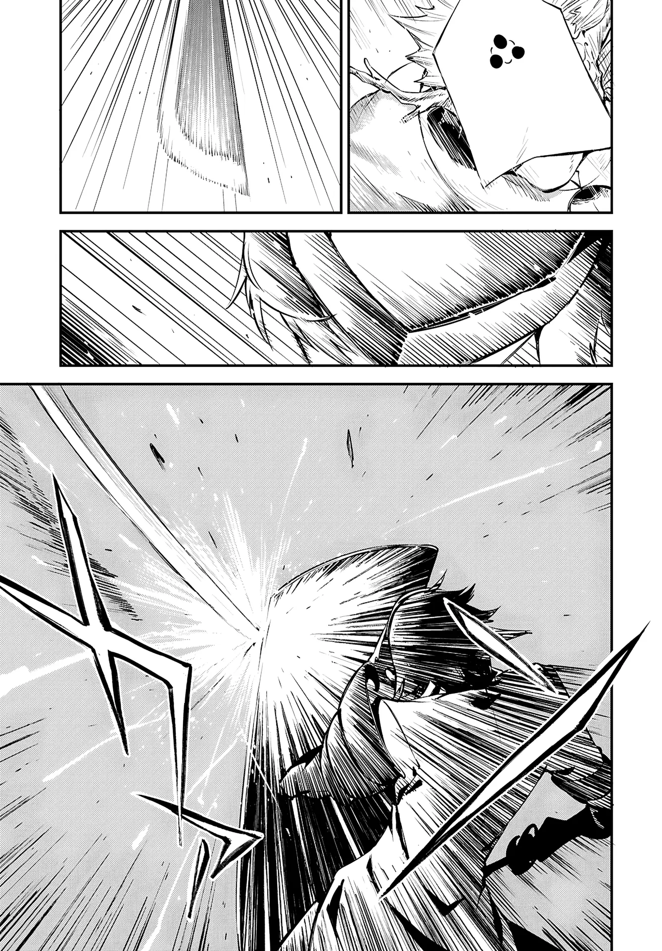 Read Bungou Stray Dogs Manga Online