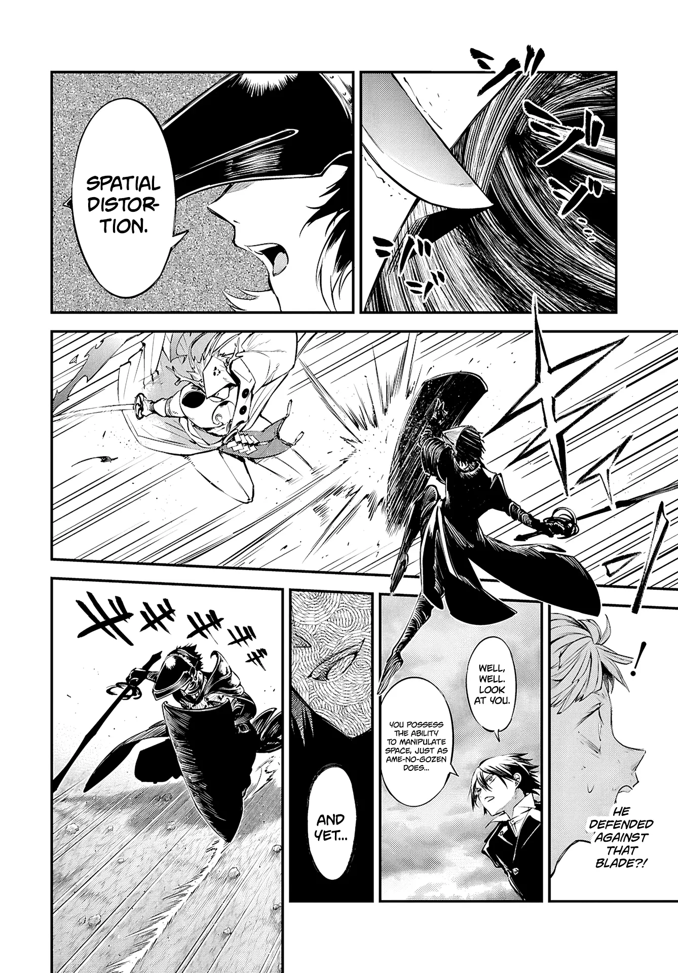 Read Bungou Stray Dogs Manga Online