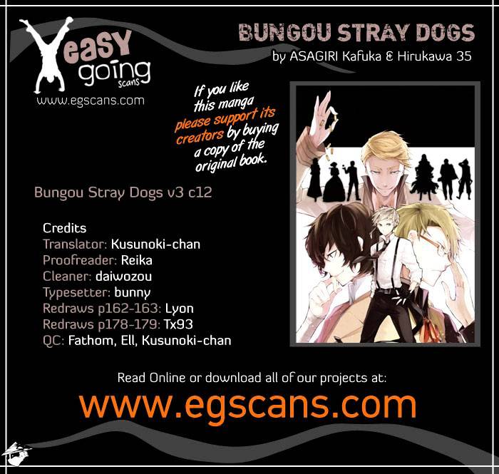 Read Bungou Stray Dogs Manga Online