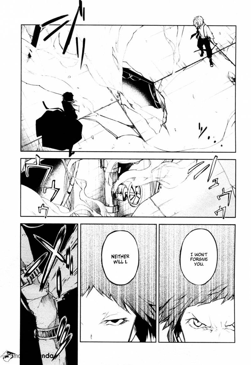 Read Bungou Stray Dogs Manga Online