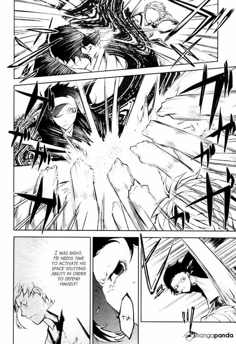 Read Bungou Stray Dogs Manga Online