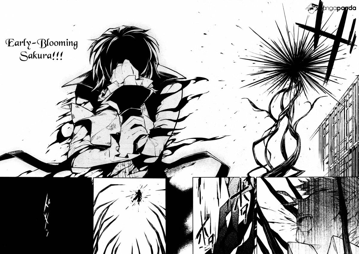 Read Bungou Stray Dogs Manga Online