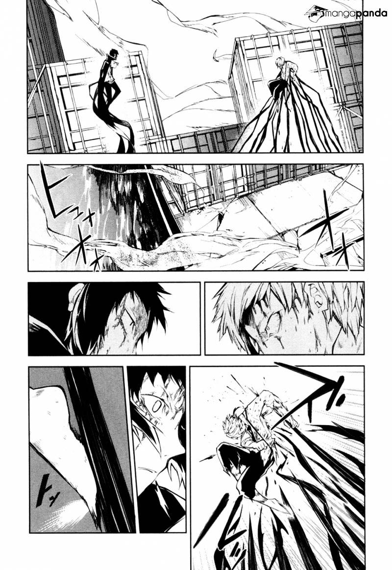 Read Bungou Stray Dogs Manga Online